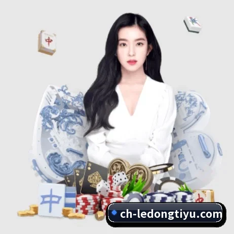 乐动体育 APP 界面 - LDSPORTS